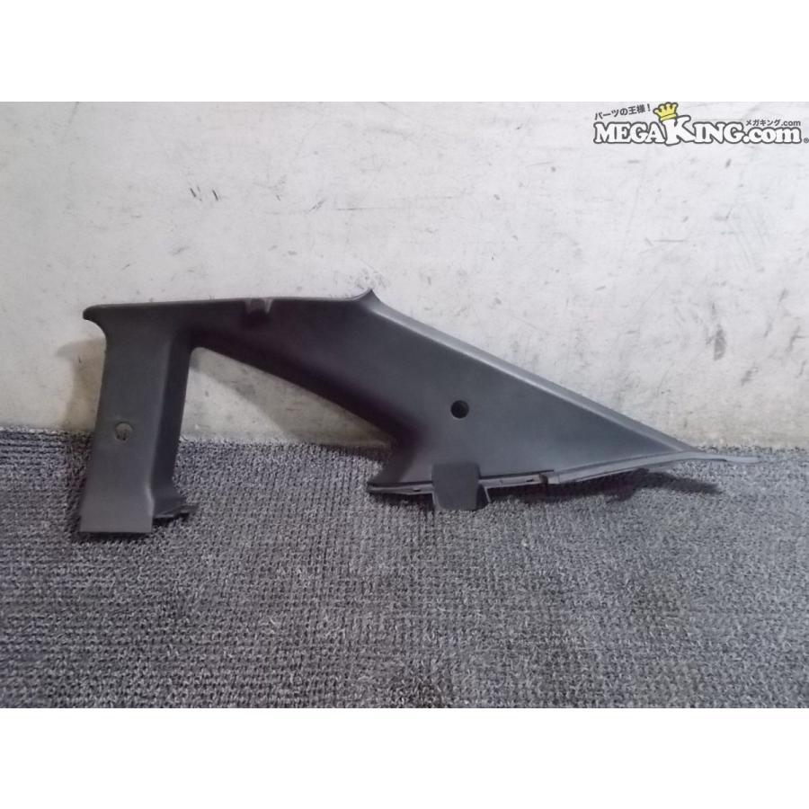 S15 シルビア 純正 ノーマル リア リヤ クォーターパネル カバー