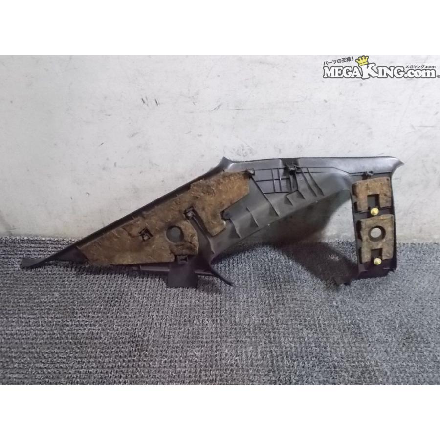 S15 シルビア 純正 ノーマル リア リヤ クォーターパネル カバー