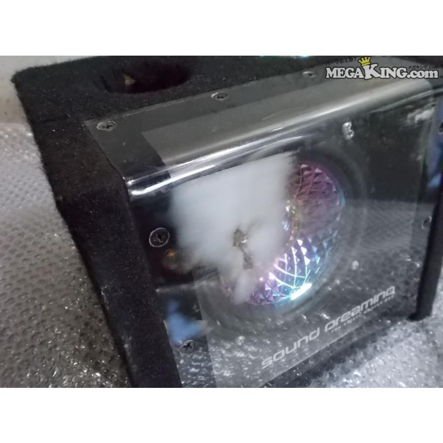 FUSION フュージョン FSN-SX20FL ウーハーボックス ウーファー