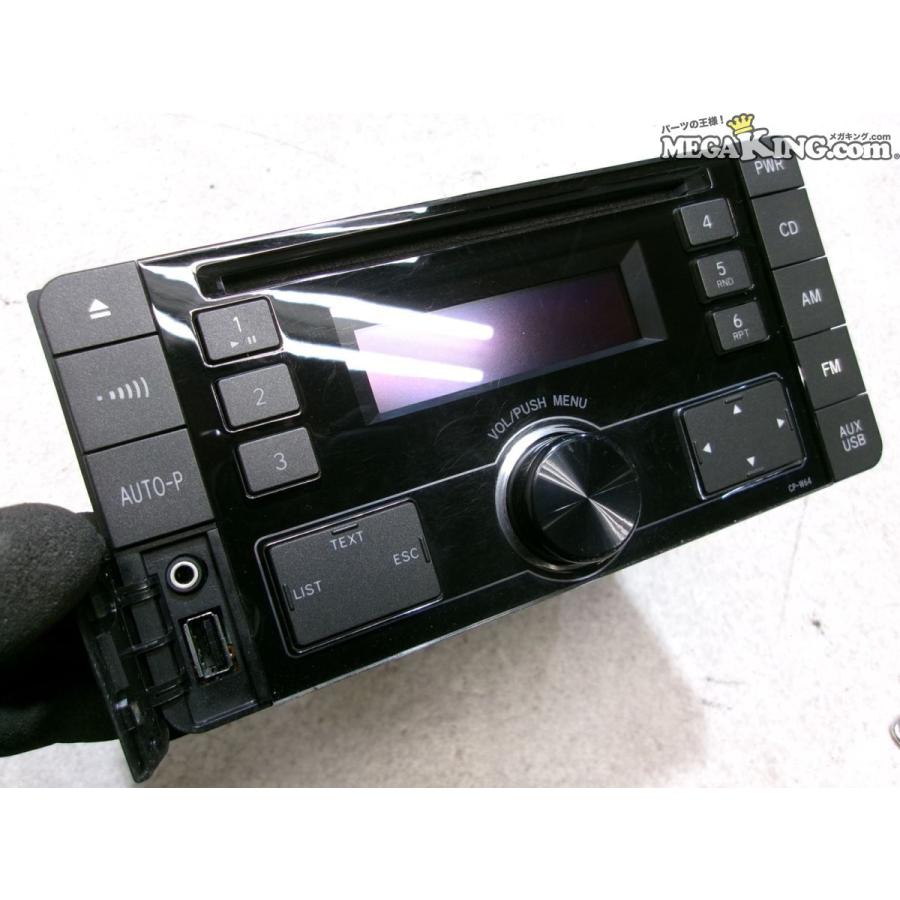 トヨタ 純正 DEH-8138ZT CDデッキ プレーヤー オーディオ 2DIN