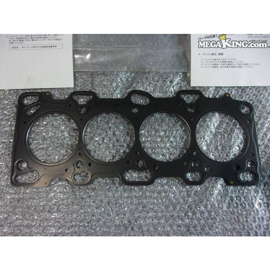 ☆未使用☆ボズスピード ヘッドガスケット 86φ t2.2 4G63 CN9A CP9A
