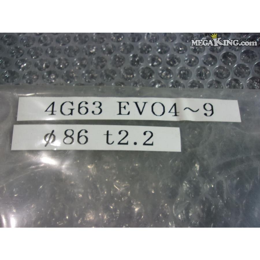 ☆未使用☆ボズスピード ヘッドガスケット 86φ t2.2 4G63 CN9A CP9A