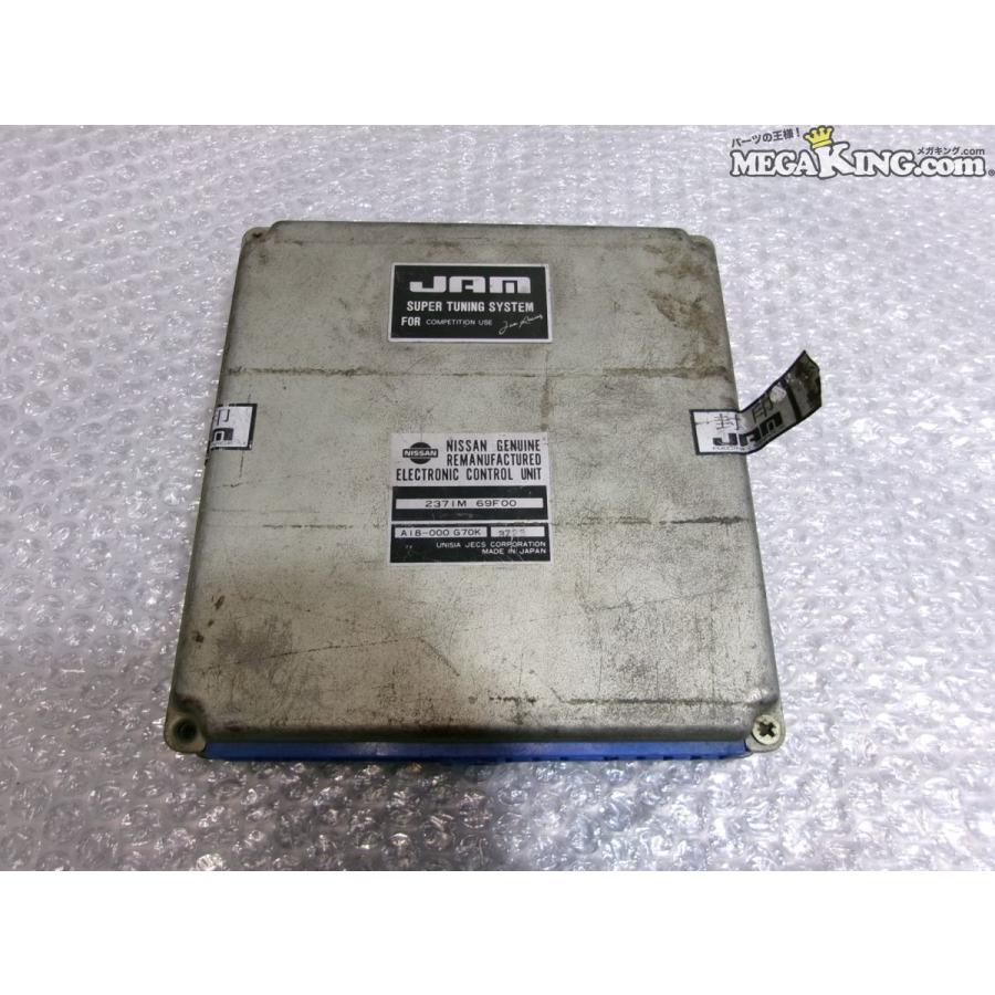 s14 シルビアターボ　ECU S14 シルビア ターボ 5MT マニュアル 前期 JAM レーシング エンジン