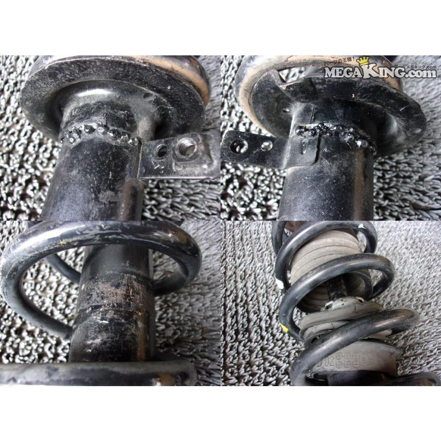 送料無料 ダイハツ タントカスタム L350S 純正サスペンション4本セット L350S タント 純正 ノーマル フロント ショック&サスペンション