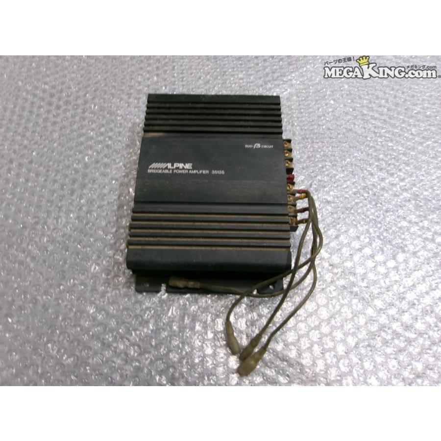 ALPINE アルパイン 3513S パワーアンプ 2ch 2チャンネル ALPINE アルパイン 3513S パワーアンプ 2ch 2チャンネル