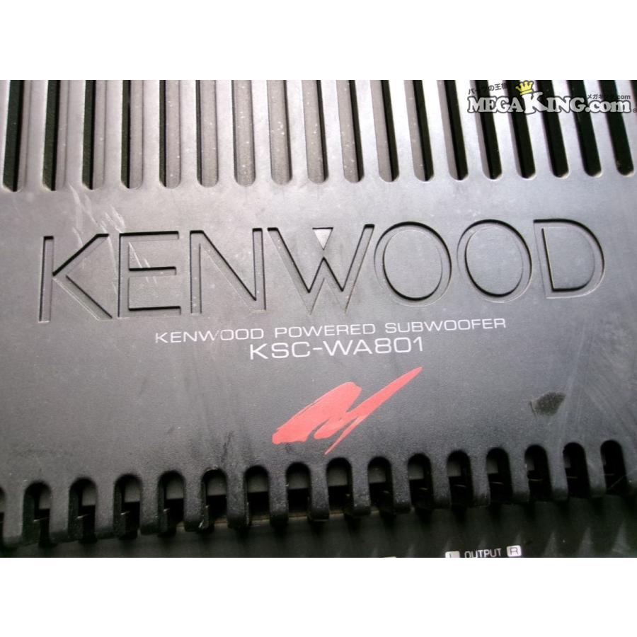 KENWOOD ケンウッド KSC-WA801 サブウーハー ウーファー KENWOOD ケンウッド KSC-WA801 サブウーハー ウーファー