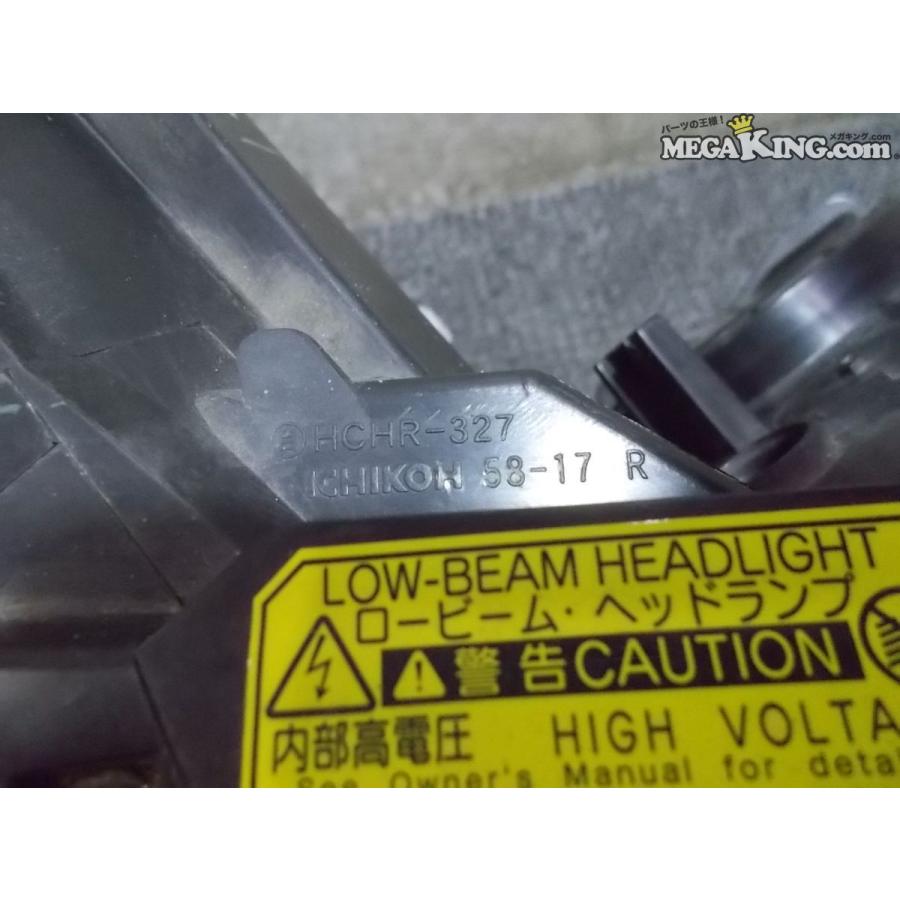 ANH10W 10系 アルファード 後期 純正 ノーマル HID キセノン ANH10W 10系 アルファード 後期 純正 ノーマル HID キセノン