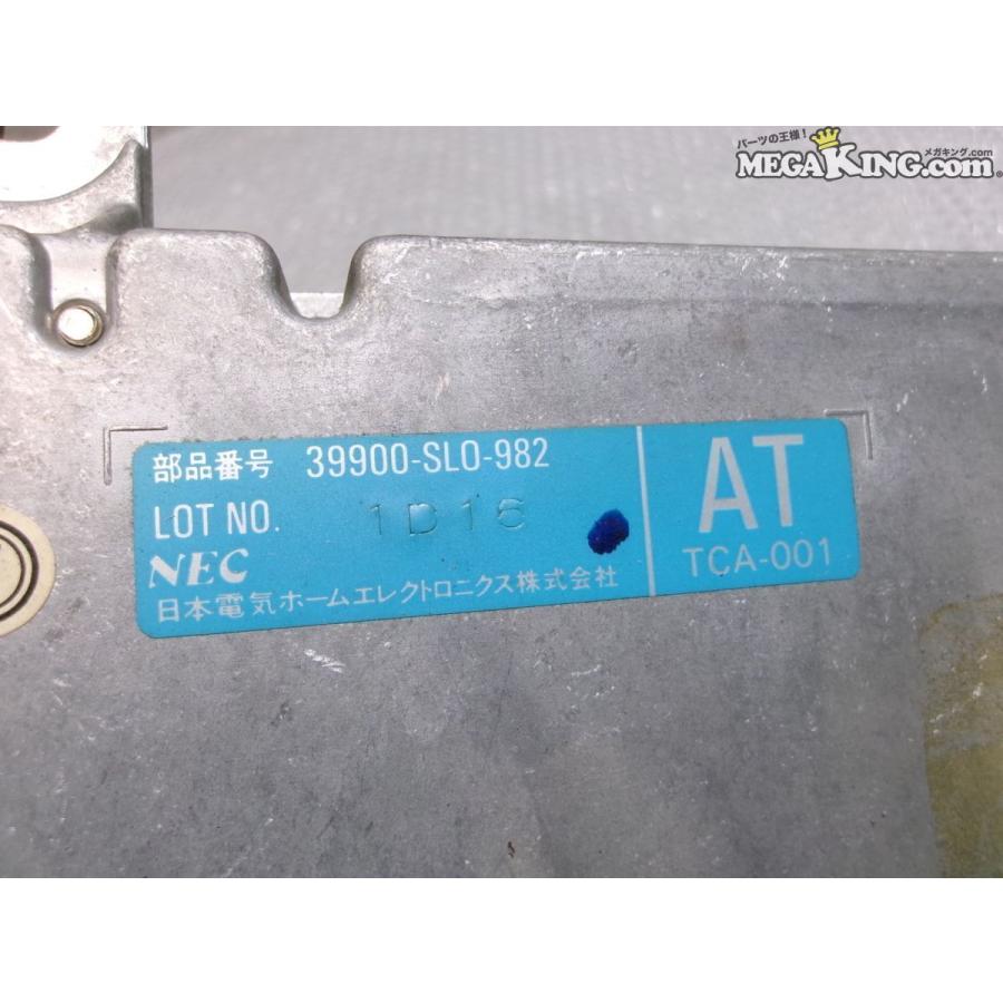 NA1 NSX 純正 ノーマル ATトラクションコントロールユニット