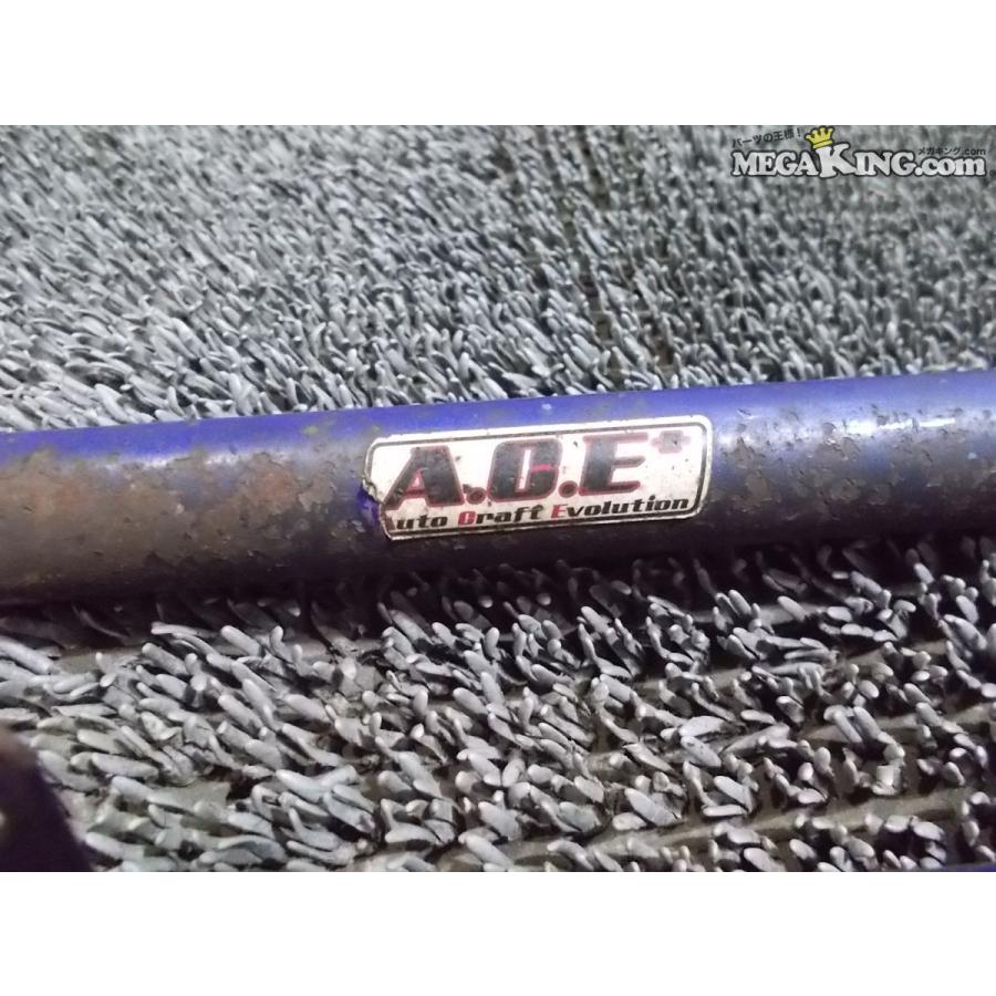 SE3P RX-8 RX8 オートクラフト ACE リア リヤ ロアアーム ロワアーム