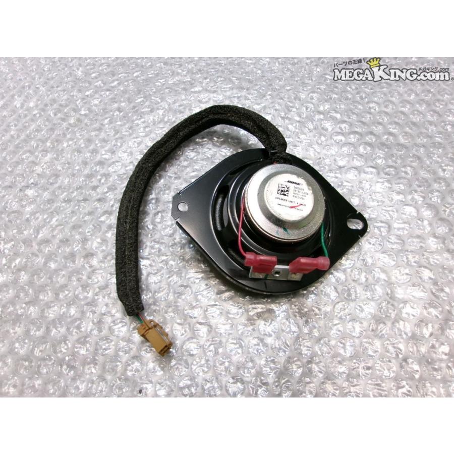 R35 GT-R GTR 純正 BOSE ボーズ リア リヤ ドアスピーカー R35 GT-R GTR 純正 BOSE ボーズ リア リヤ ドアスピーカー