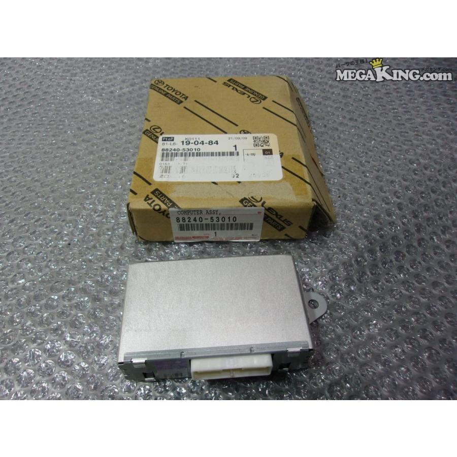 l502s コンピュータ　確認用 2025年最新】Yahoo!オークション -l502s ミラ コンピューターの