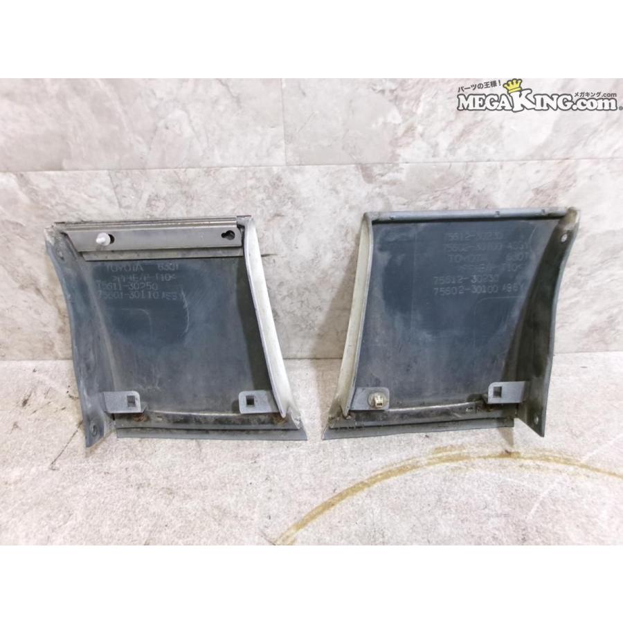 アリスト　JZS160　JZS161　純正フェンダー　左右セット　202 JZS161 16系 アリスト 純正 ノーマル フロントフェンダーモール 左右