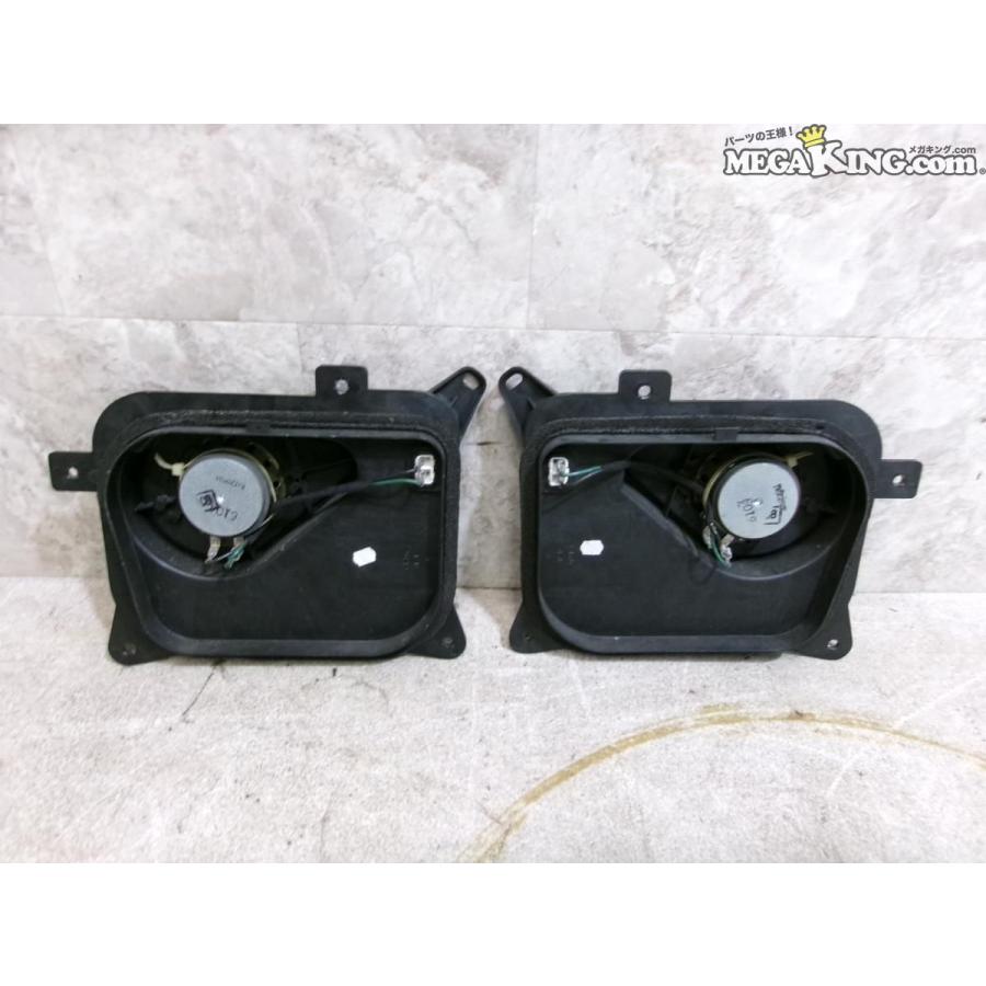 JZS161 16系 アリスト 純正 JBL リア リヤ ドア スピーカー オーディオ