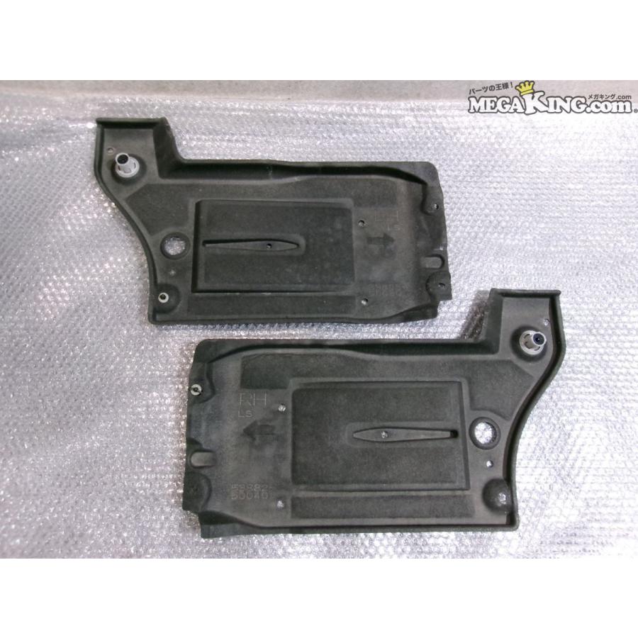 レクサス UCF40 LS460 純正 フロント アンダーカバー サイドフロア