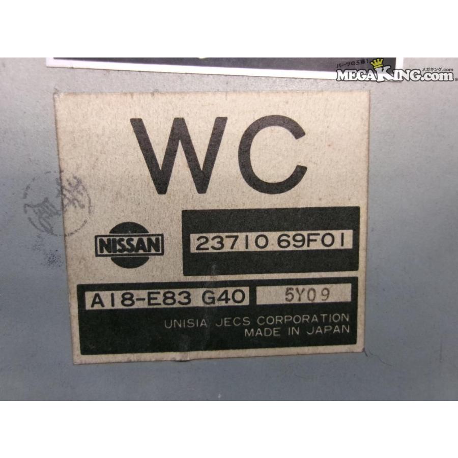 S14 シルビア 5MT 前期 純正 改 JAM RACING ジャムレーシング エンジン