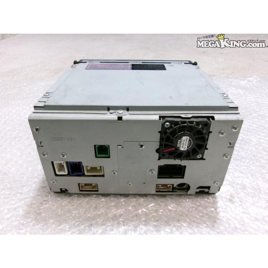 ECLIPSE イクリプス AVN119MRE メモリーナビ オーディオ カーナビ 2DIN