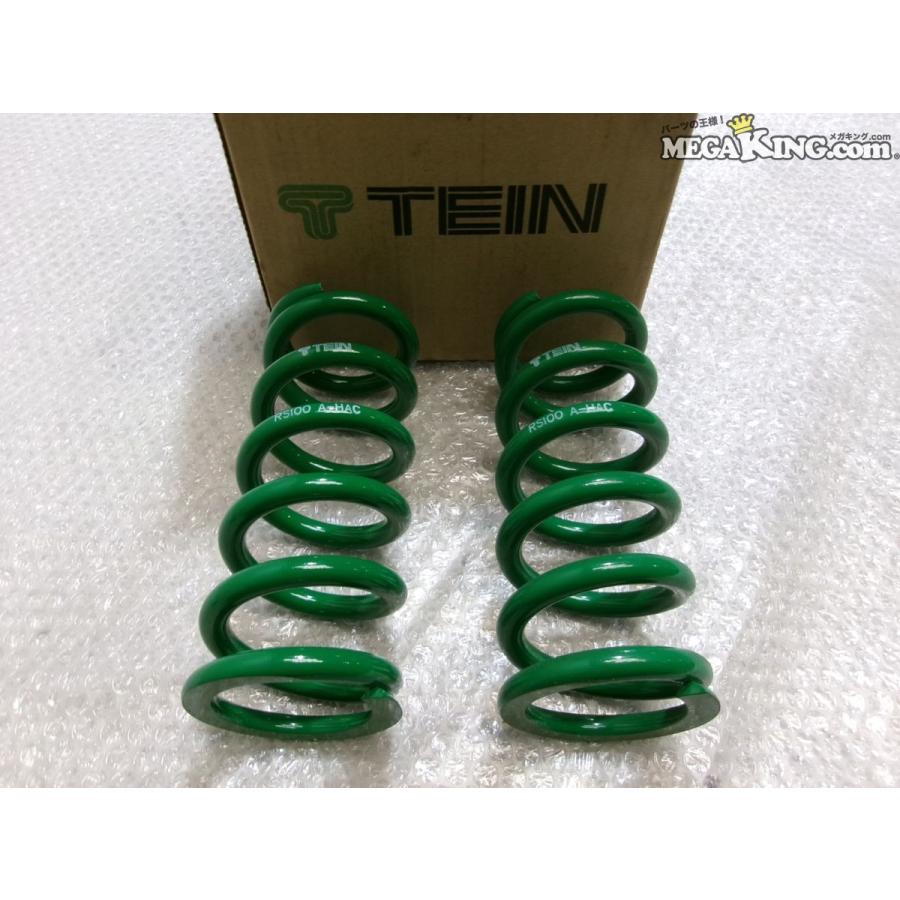 TEIN サスペンションキット スプリング付き ☆未使用☆TEIN テイン 直巻き スプリング サスペンション バネ コイル