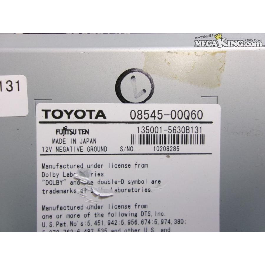 トヨタ 純正 NHDT-W57 HDDナビ カーナビ オーディオ 2DIN 08545-00Q60