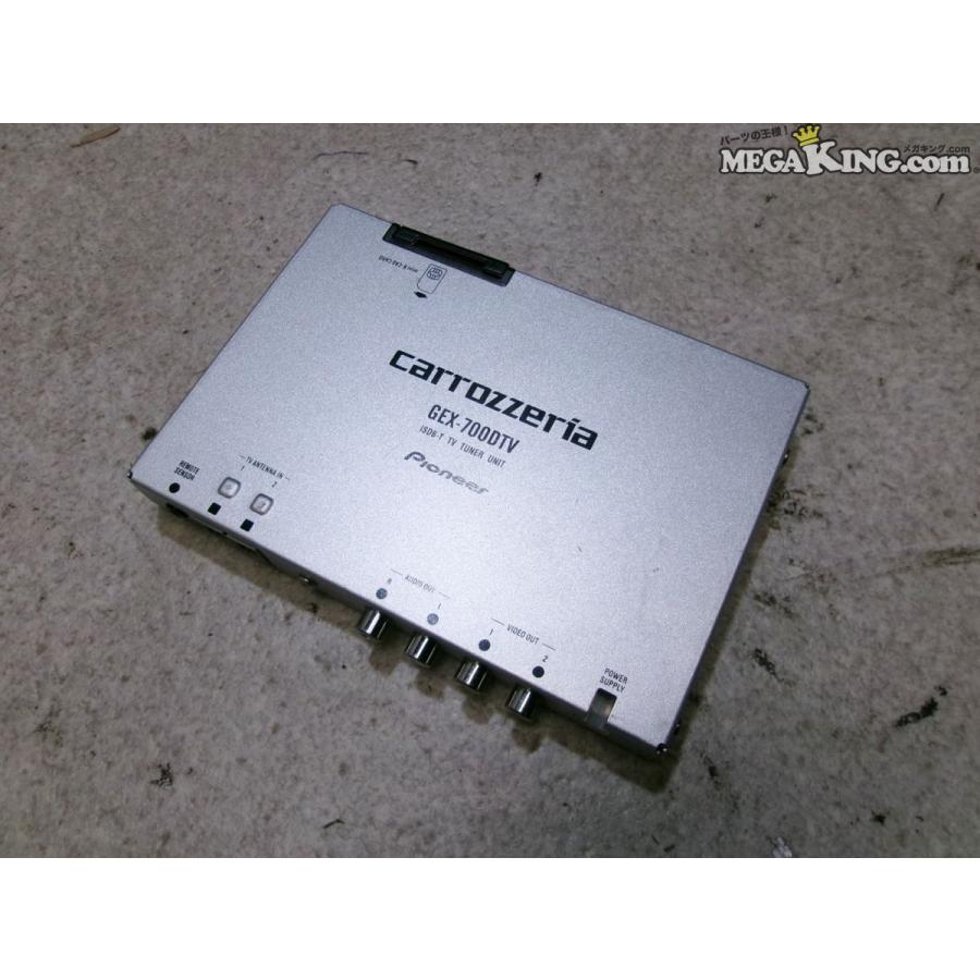 carrozzeria カロッツェリア GEX-700DTV 地デジチューナー オーディオ