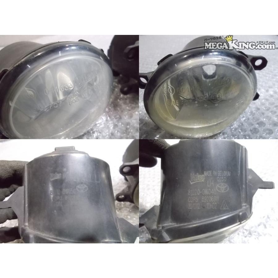 ZVW40W プリウスα 純正 ノーマル ハロゲン フォグランプ フォグライト