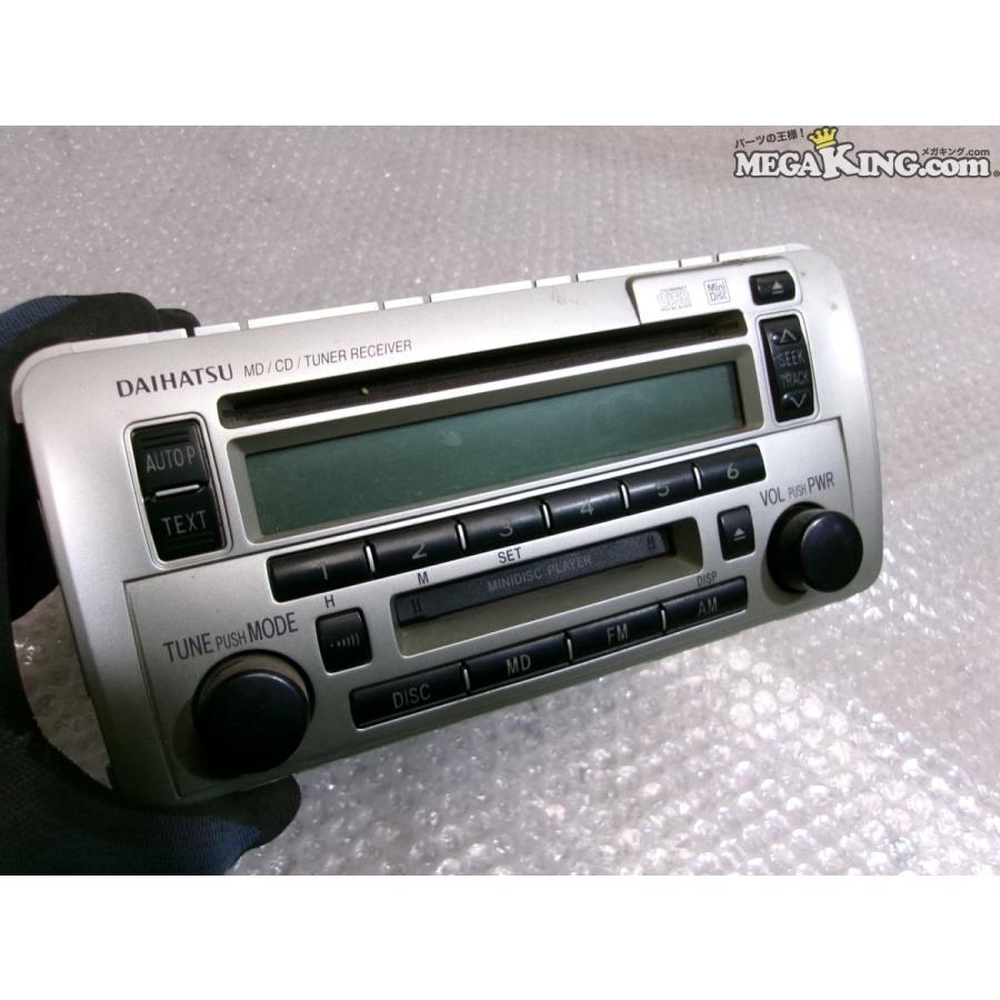 L350S タント 純正 ノーマル CD MD デッキ プレーヤー オーディオ