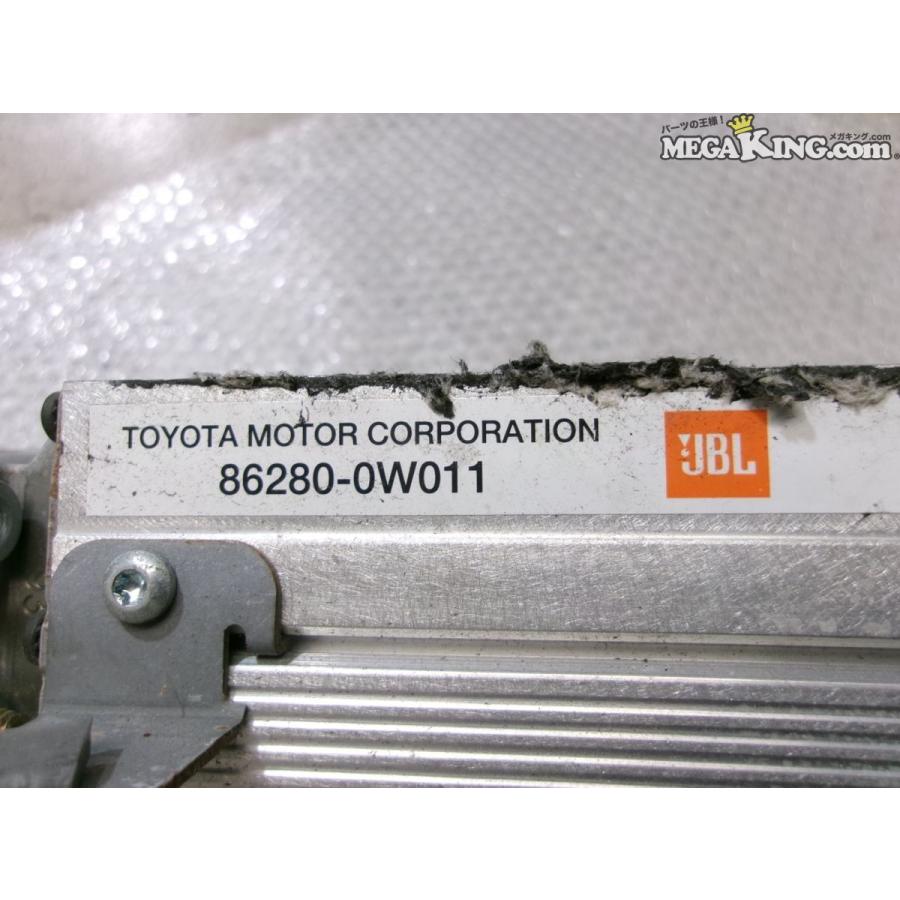 JZS161 16系 アリスト 純正 JBL オーディオアンプ 2JZ 86280-0W011