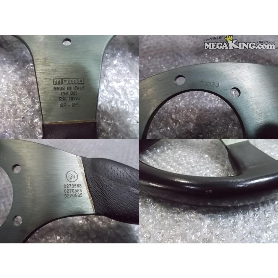 MOMO ステアリング モモ RACE レース ハンドル 350mm TYP D35 MOMO ステアリング モモ RACE レース ハンドル 350mm TYP D35
