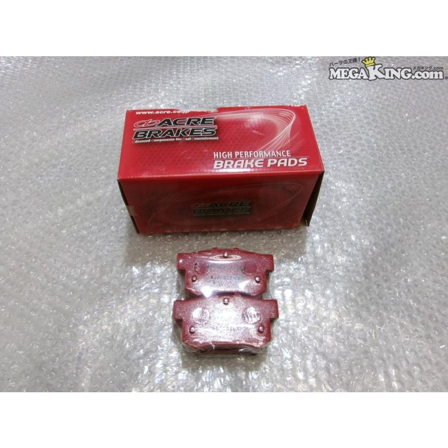 ☆新品☆EK9 シビック ACRE アクレ RACING-PRO リア リヤ ブレーキ