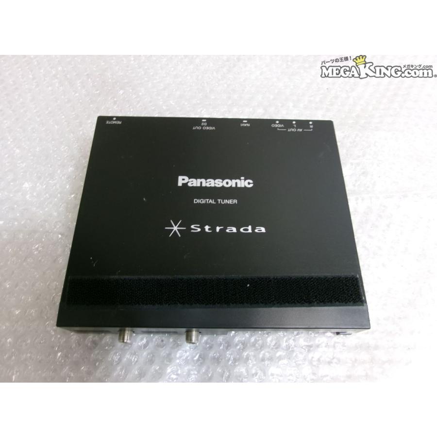 Panasonic パナソニック Strada ストラーダ YEP9FZ8551A デジタル