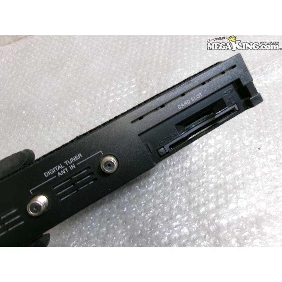 Panasonic パナソニック Strada ストラーダ YEP9FZ8551A デジタル