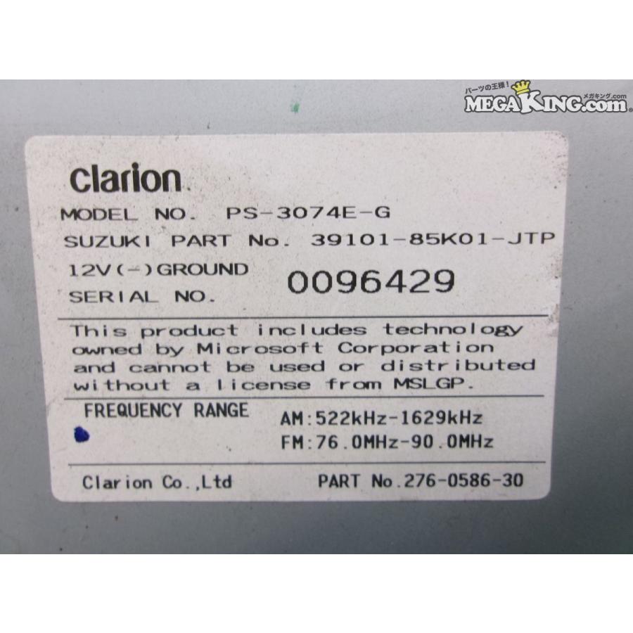 R指定　CD R指定 Discography: Vinyl, CDs, & More | Discogs