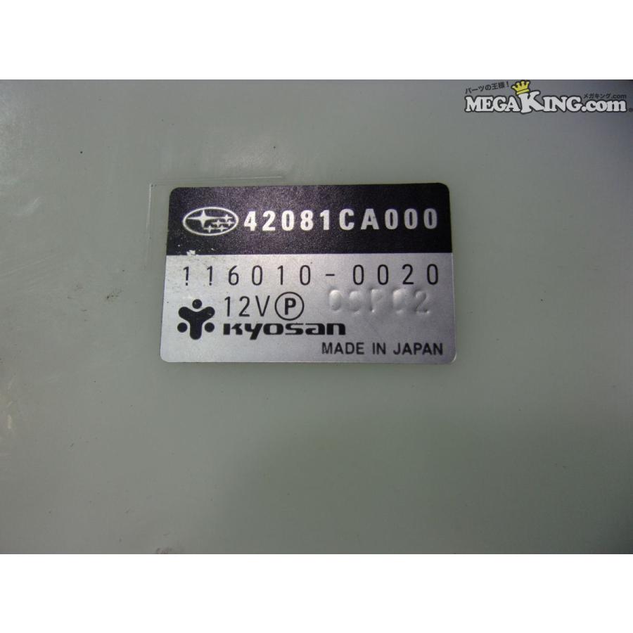 86 ZN6 ハチロク 純正 ノーマル 燃料ゲージ サブ FA20 42081CA000