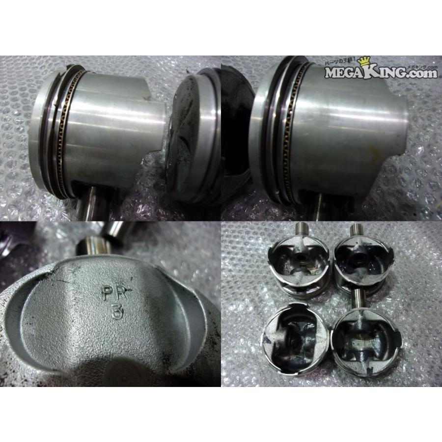 EG6 シビック 純正 ノーマル ピストン 4個セット B16A / 2R6-1471 