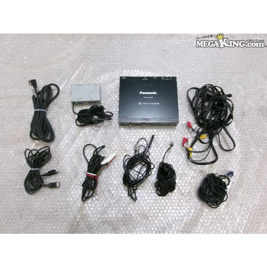 Panasonic パナソニック Strada ストラーダ YEP9FZ8551A Panasonic パナソニック Strada ストラーダ YEP9FZ8551A