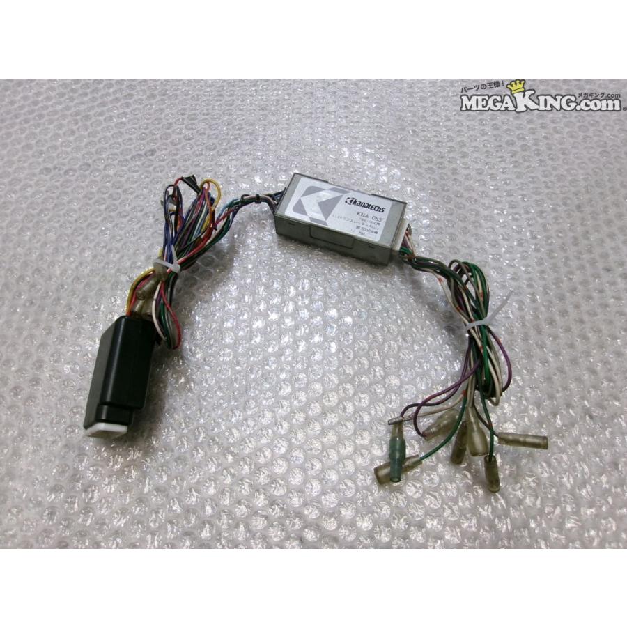 カナック KNA-085 SLSトランスレーター アダプター ライブサンド 