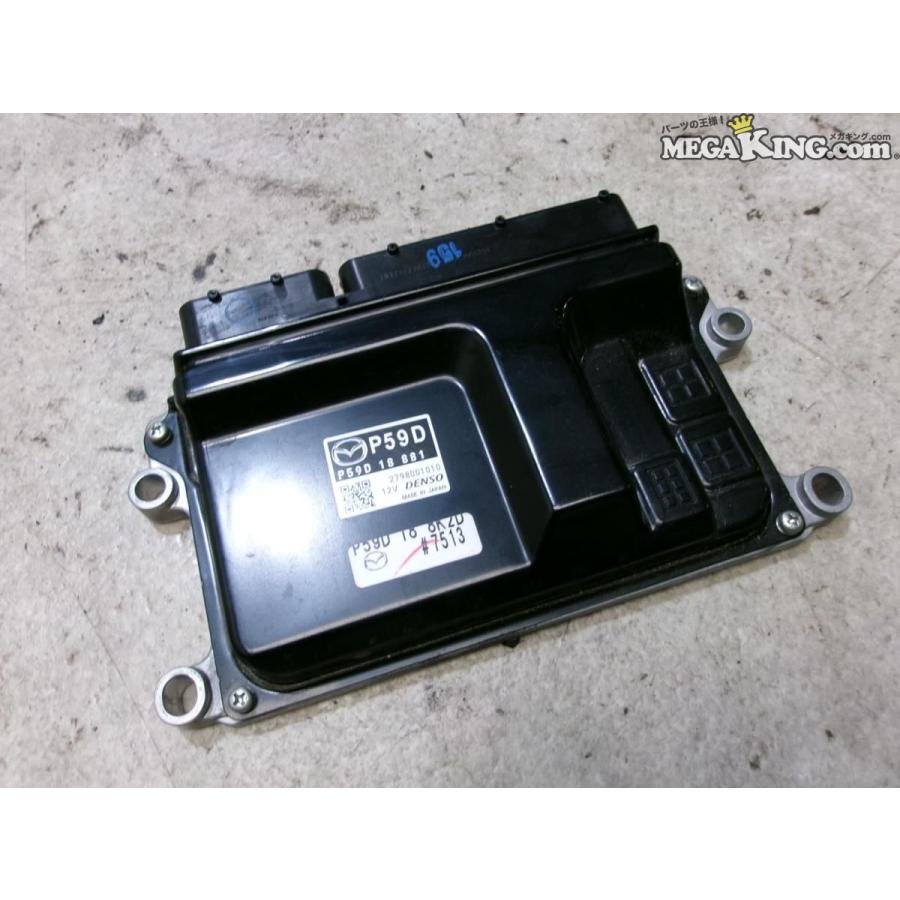 ND ロードスター ND5RC 純正 ノーマル エンジンコンピューター ECU CPU