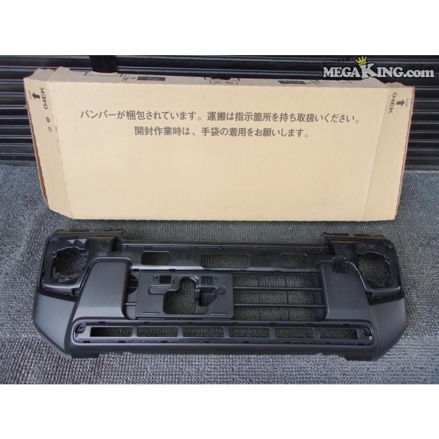 ☆未使用☆MR52S ハスラー 純正 ノーマル フロントバンパー 71711