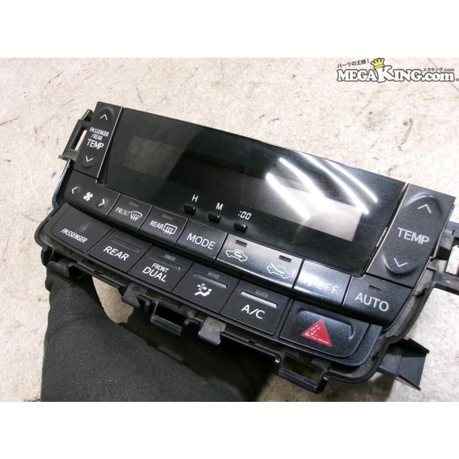 ヴェルファイア 20 ANH20 純正 ノーマル エアコンスイッチ 55900-58270