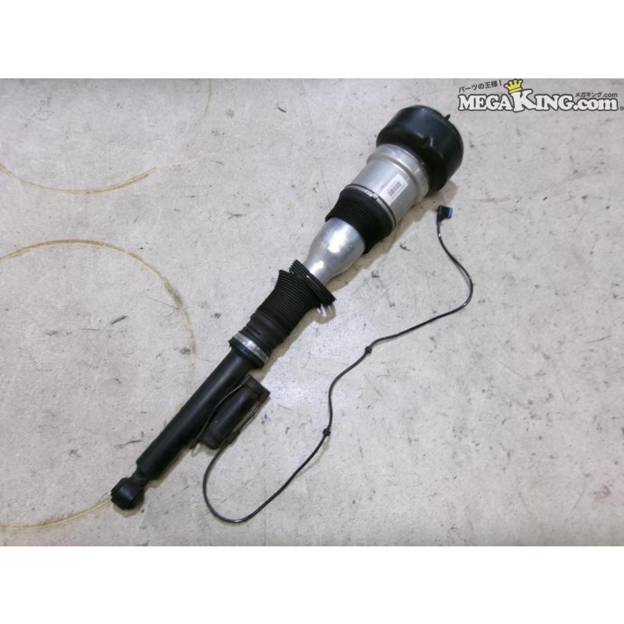 ベンツ W221 Sクラス 純正 ノーマル リア エアサス エアー