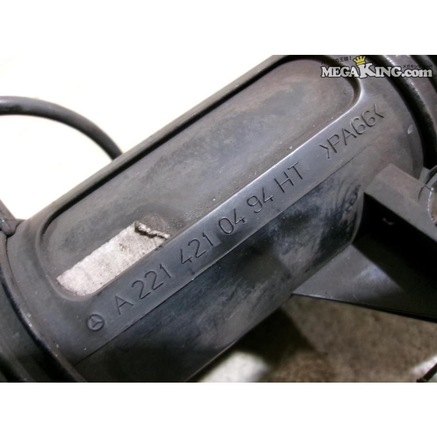 左右不明 ベンツ W221 Sクラス 純正 フロント エアサス エアー