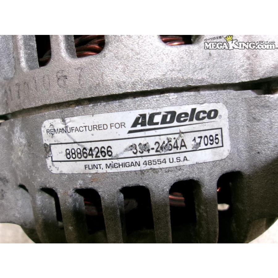 07年 キャデラック エスカレード AD Delco オルタネーター ダイナモ