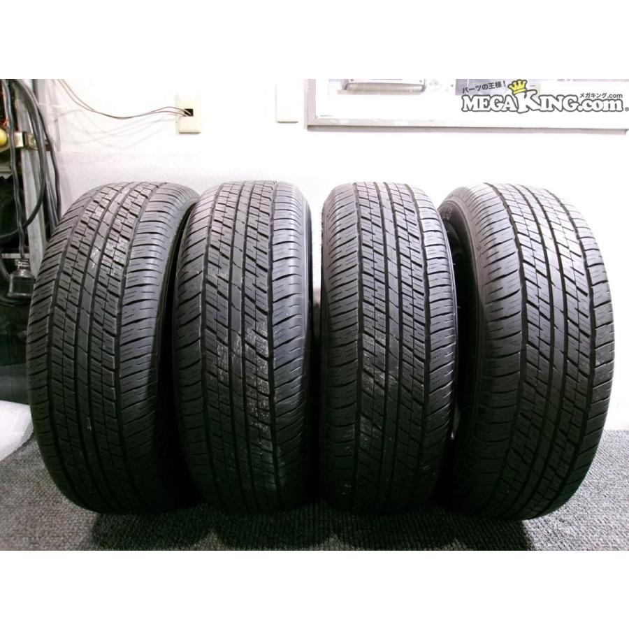 ☆送料無料 バリ溝☆ダンロップ AT23 GRANDTREK グラントレック 265