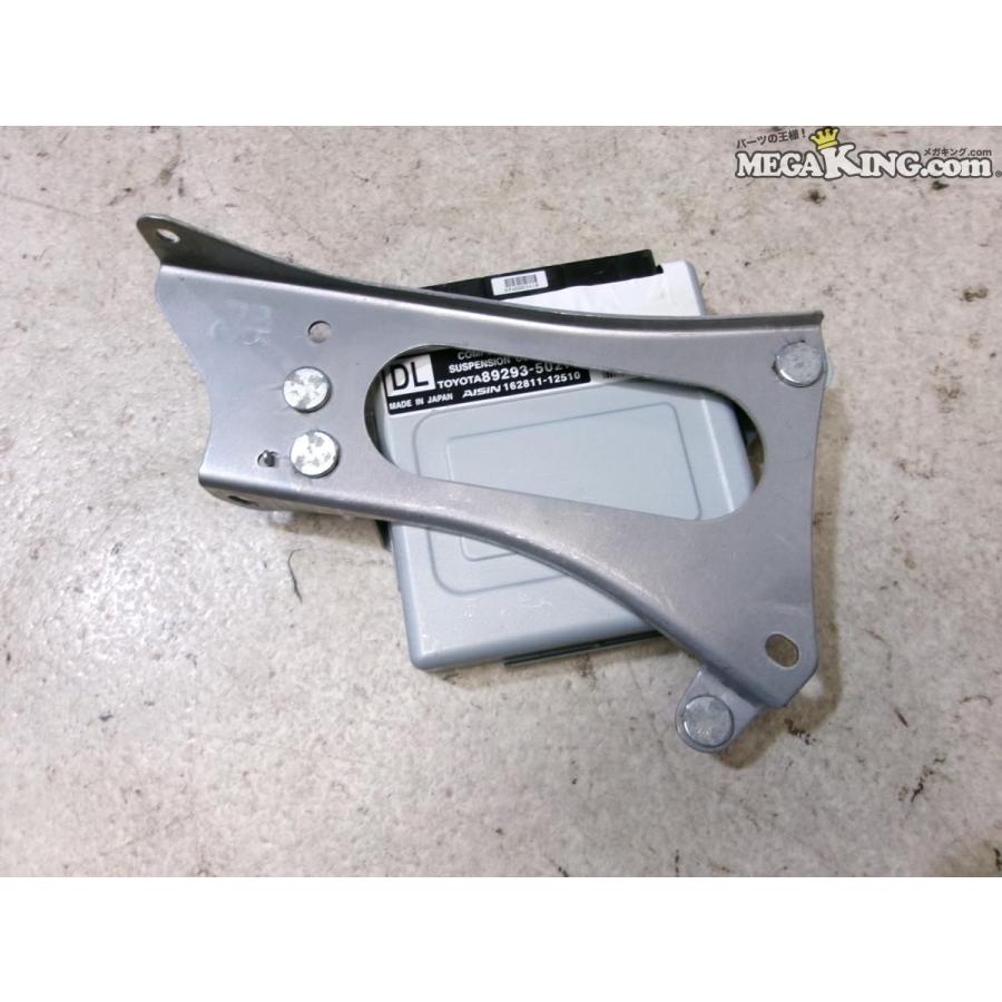 レクサス USF40 LS460 後期 純正 ノーマル サスペンションコントロール