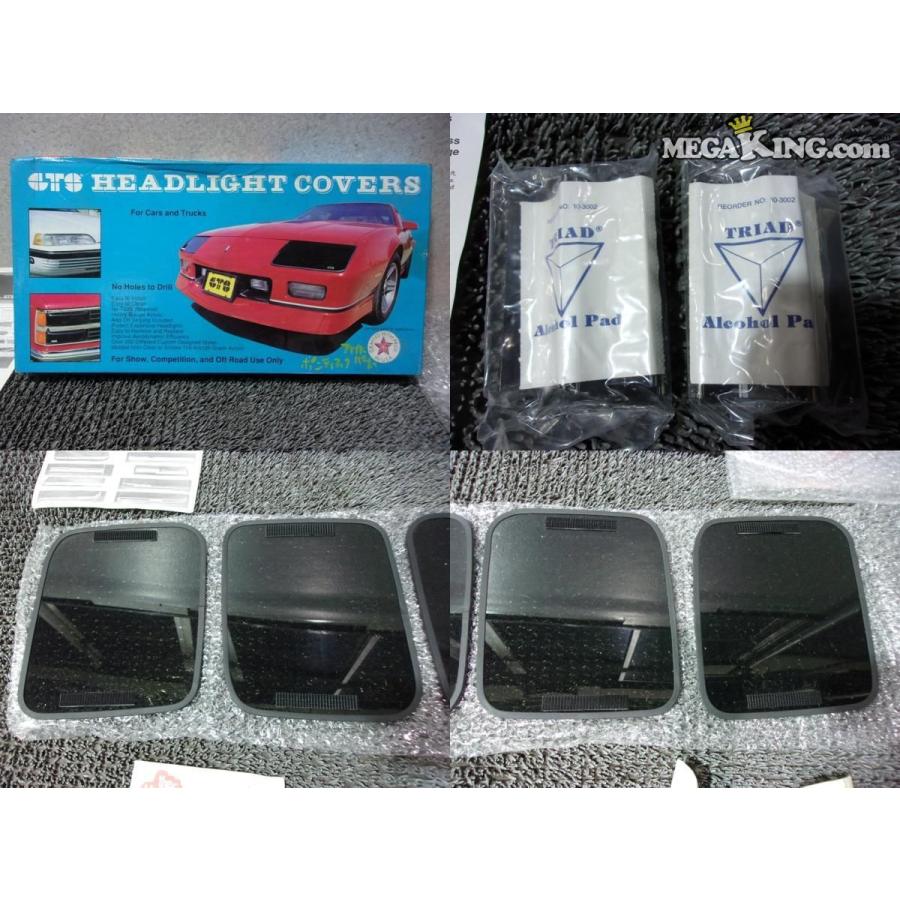 79年~81年 ポンティアック ファイヤーバード GTS ヘッドライトカバー