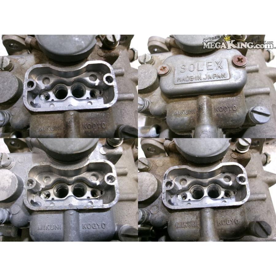 ☆即納☆SOLEX ソレックス キャブレター 50φ 3基 S240 S30