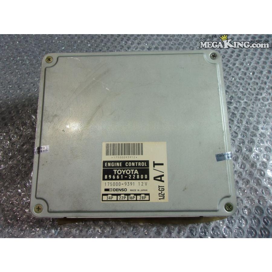 JZX100 チェイサー ターボ AT改MT 純正 改 コンピューター ECU CPU 