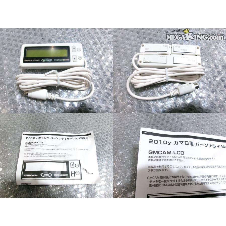 2010年 シボレー カマロ 純正 エアコンオーディオパネル パーソナ