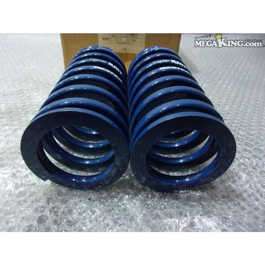 ☆未使用☆BESTEX ベステックス KMI 直巻き スプリング バネ コイル