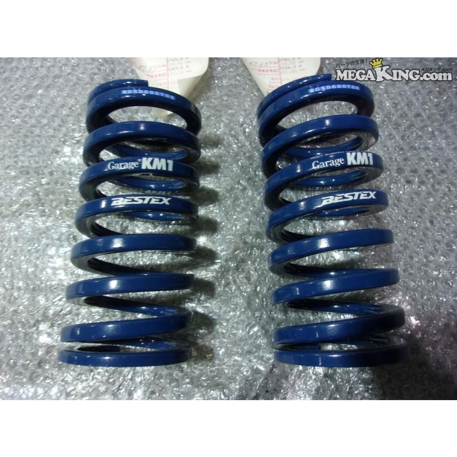 ☆未使用☆BESTEX ベステックス KMI 直巻き スプリング バネ コイル