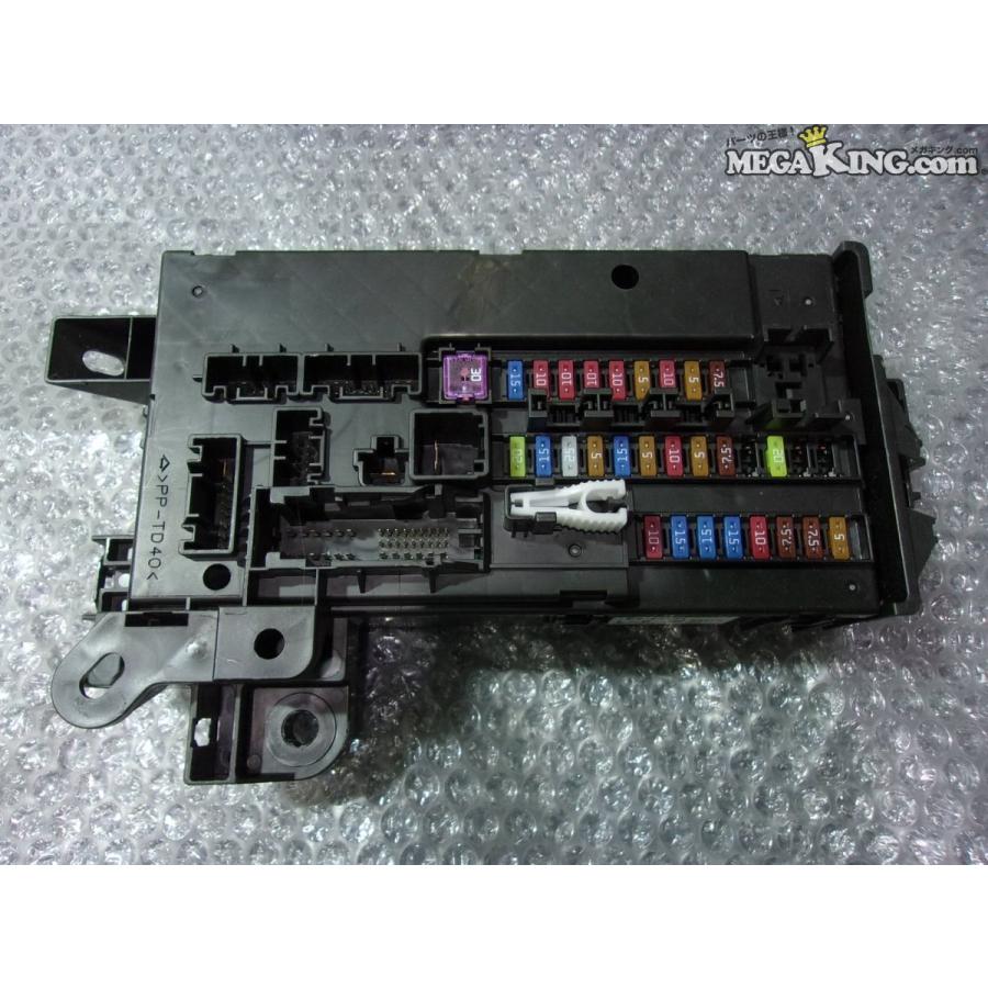 ☆未使用☆LA350S ミライース 純正 ノーマル ヒューズブロック 82600